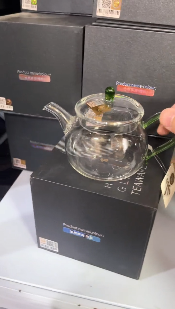 【闪购商品】禾器/晶彩青云壶/湖绿