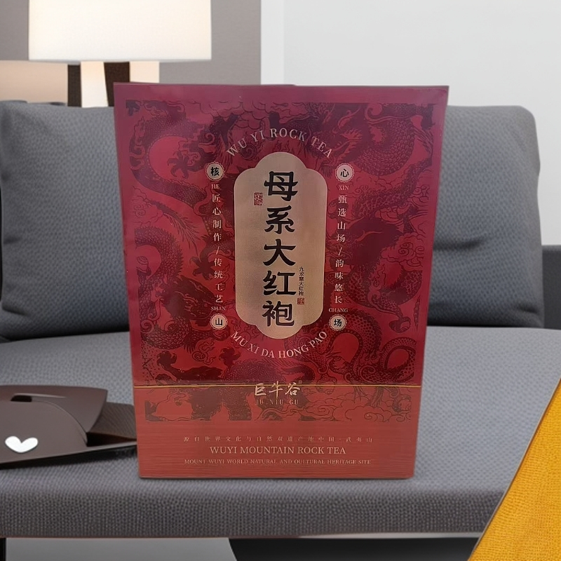 交个朋友 巨牛谷 母系大红袍 9