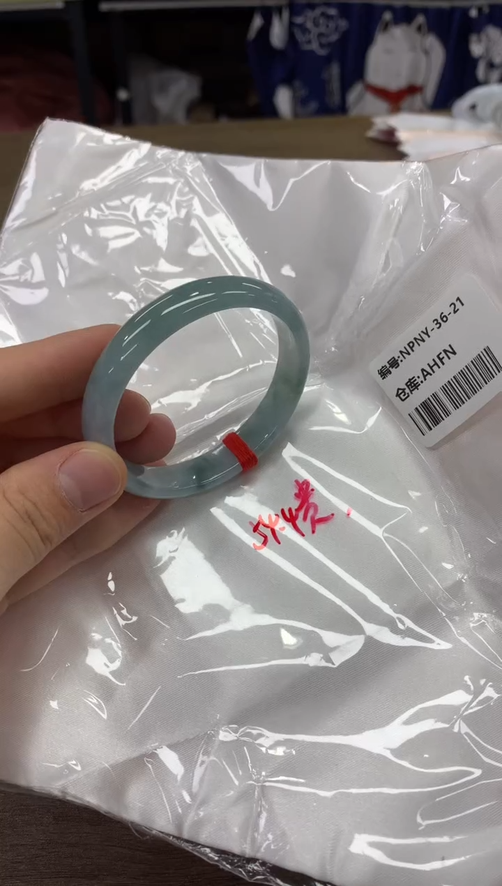 【闪购商品】翡翠手镯未镶嵌翡翠手镯