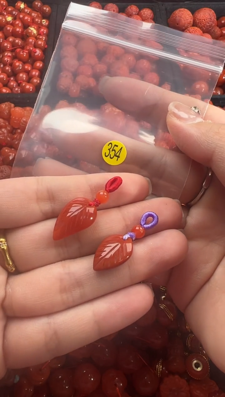 南红玛瑙未镶嵌颈饰1