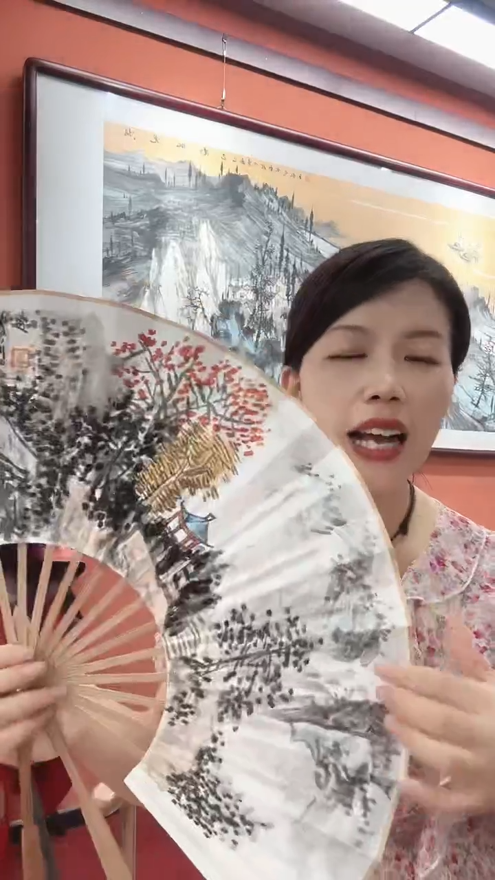 国画卢少波/国画/扇面