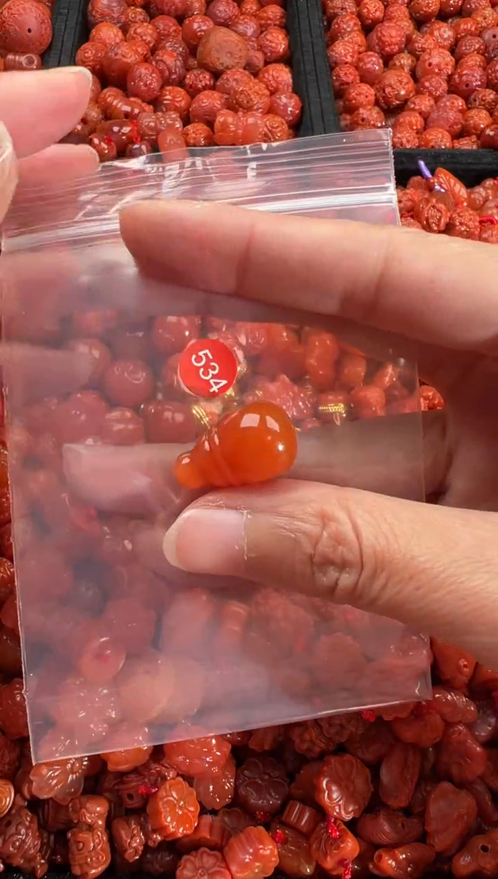 【闪购商品】南红玛瑙未镶嵌吊坠(不含链)2