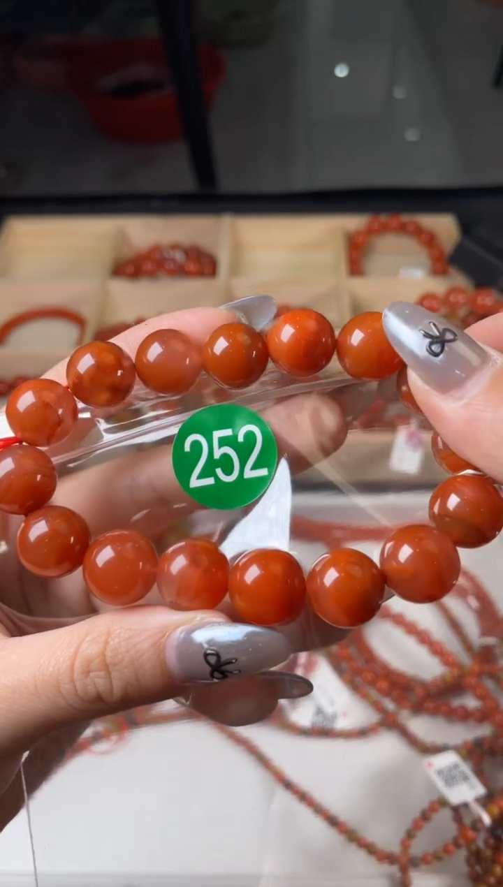 【闪购商品】南红玛瑙珠宝奇石未镶嵌252-13+