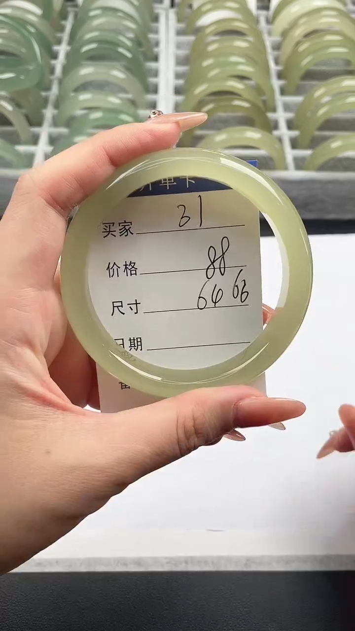 未镶嵌手镯石英质玉葡萄肉64/65