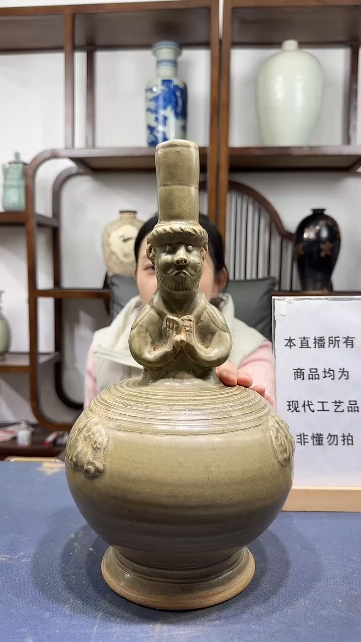 其他陶顺心瓷器 仿古复刻