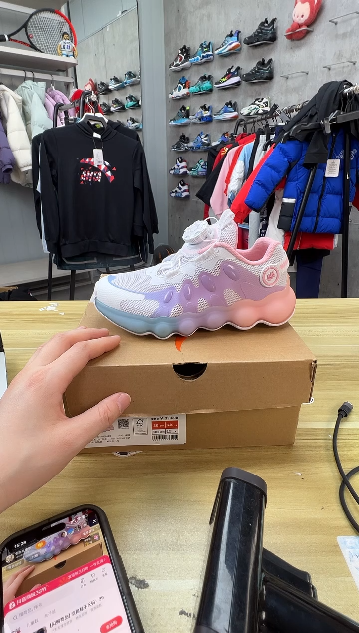 【闪购商品】安踏鞋子尺码：30