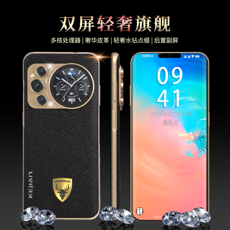 【官方正品】新款X900高端双卡双待全网通KEJIAN智能手机AB