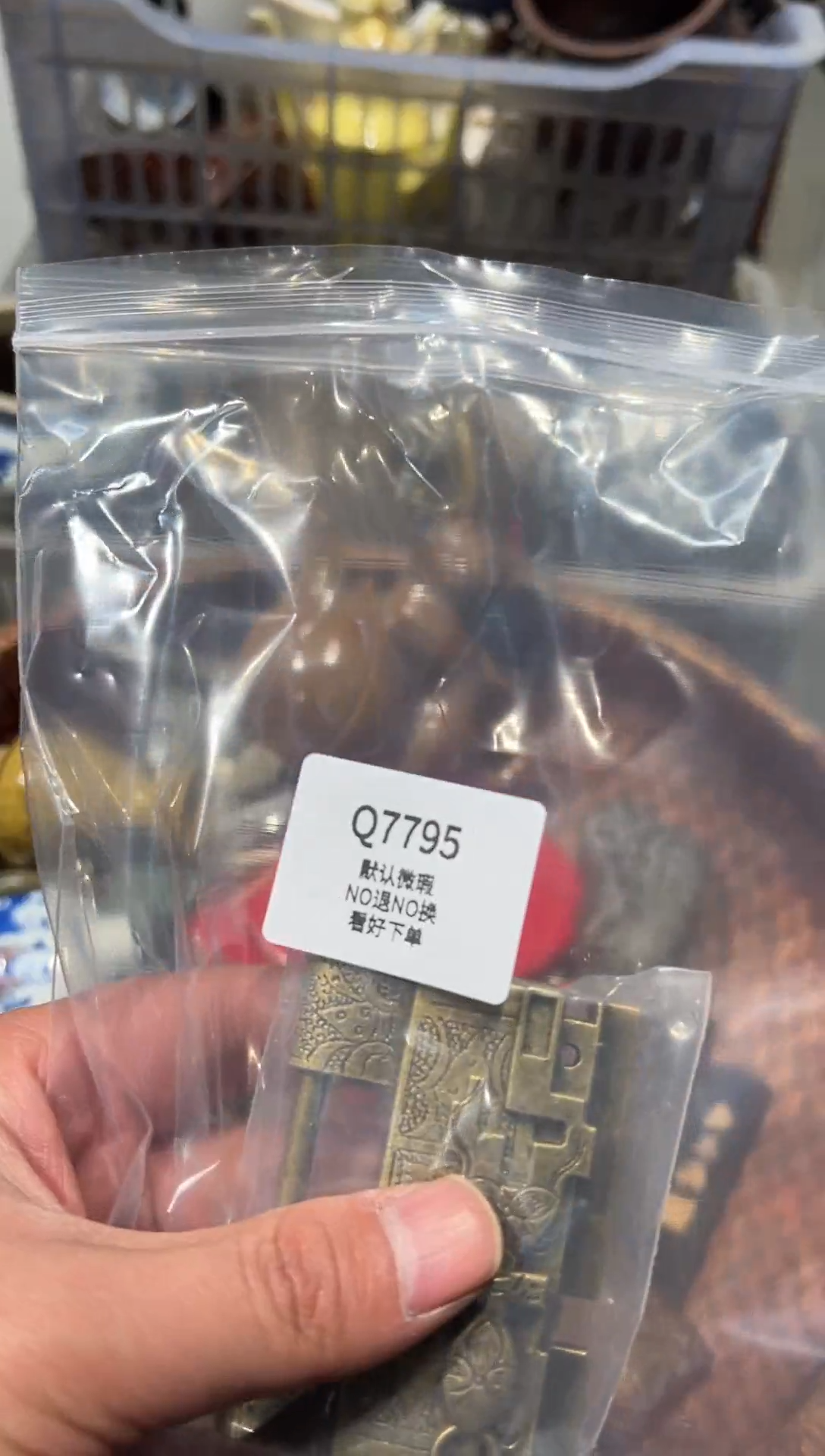 倾***！秒拍秒付瓷铜摆件