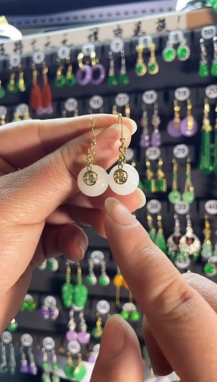 【闪购商品】和田玉耳饰银S925镶嵌04