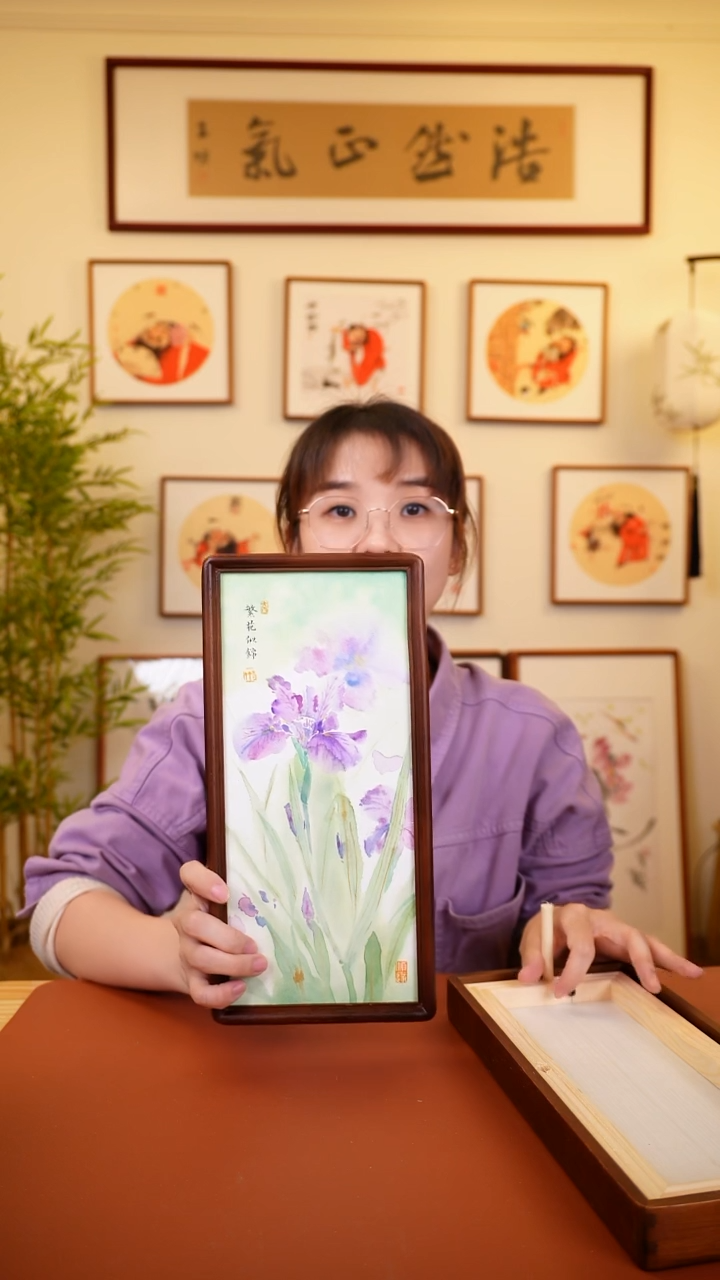 横款鹿鸣现代美术馆-岳倚竹老师作品