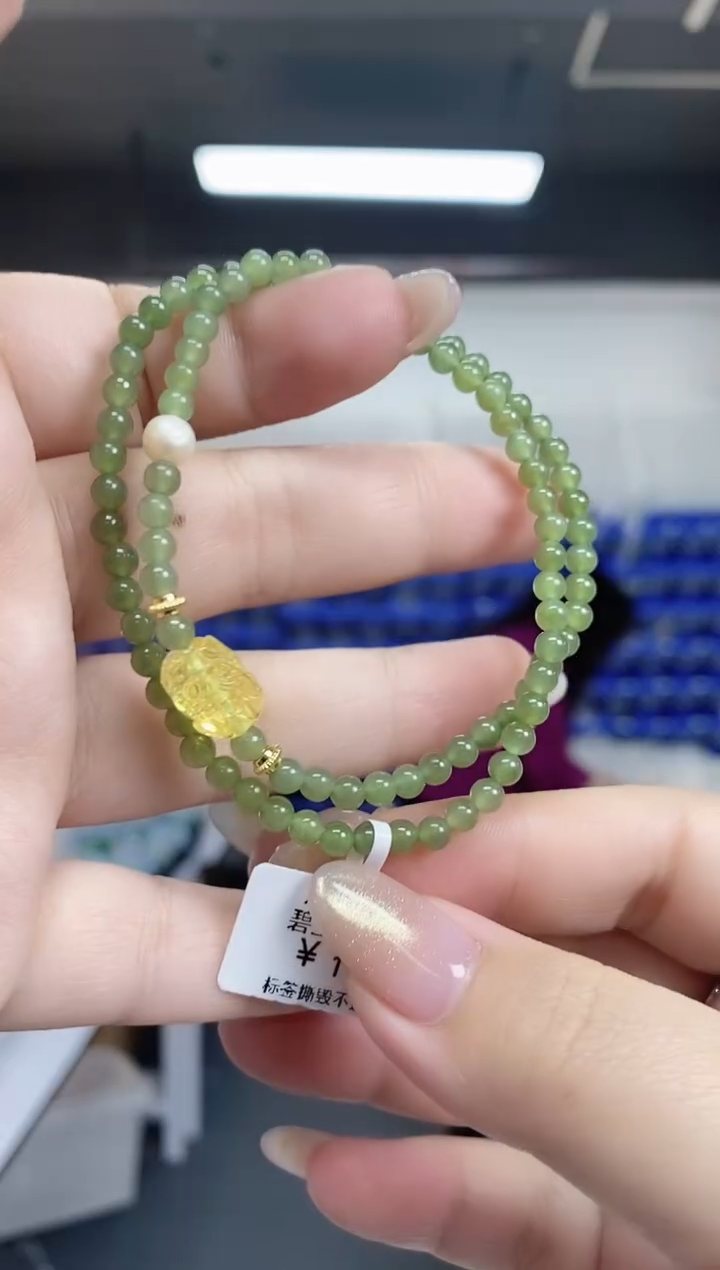 【闪购商品】和田玉（碧玉）手串未镶嵌多样性发其一颜色微差