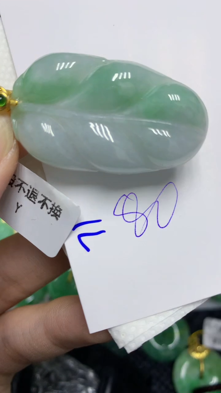 颈饰未镶嵌翡翠缅甸A货翡翠