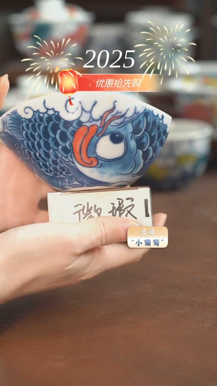【闪购商品】昨明 龙鱼大号公道杯（微瑕福利）