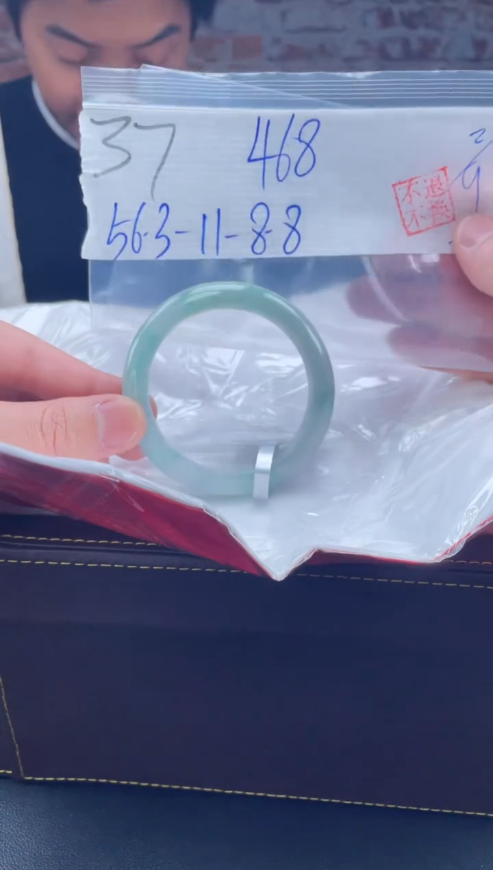 【闪购商品】定制翡翠未镶嵌毛货手镯需精细抛光/手镯37