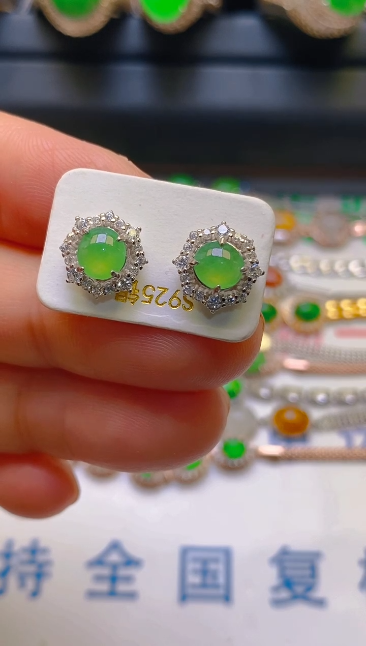 【闪购商品】翡翠耳饰银S925镶嵌天然A货翡翠1