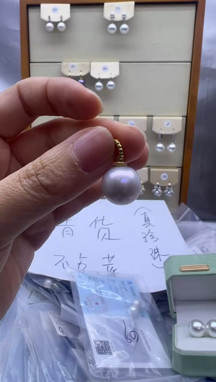 吊坠(不含链)未镶嵌淡水珍珠孤