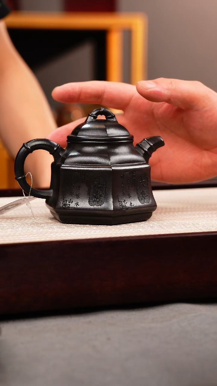 茶壶紫砂石黄 六方竹鼎 刻绘