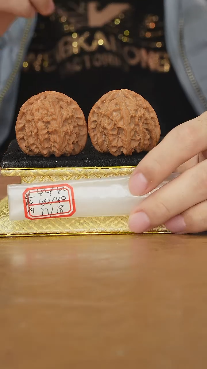把件文玩核桃白狮子