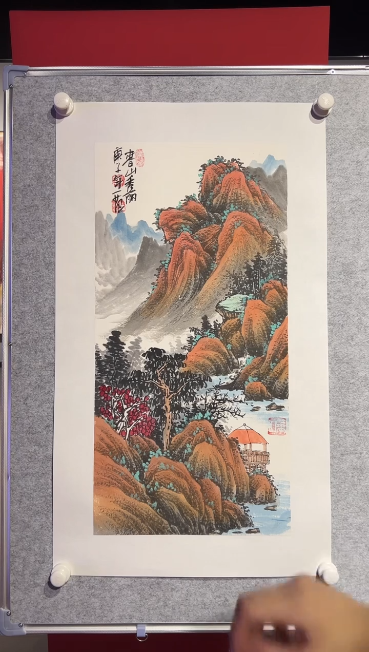 【闪购商品】绘画姜国华-2平尺-国画作品