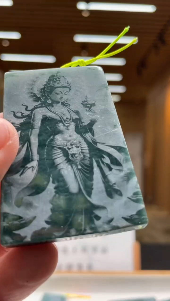 【闪购商品】定制翡翠未镶嵌*******35