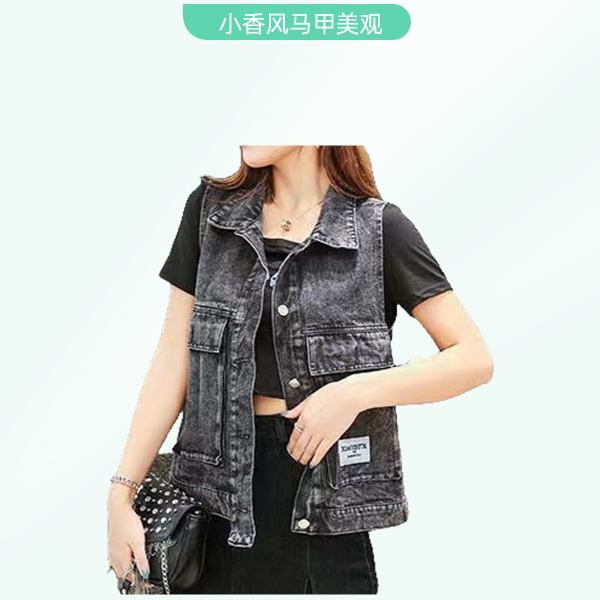 [241-300]春夏秋冬四季休闲牛仔无袖马甲百搭外穿慵懒设计感春秋