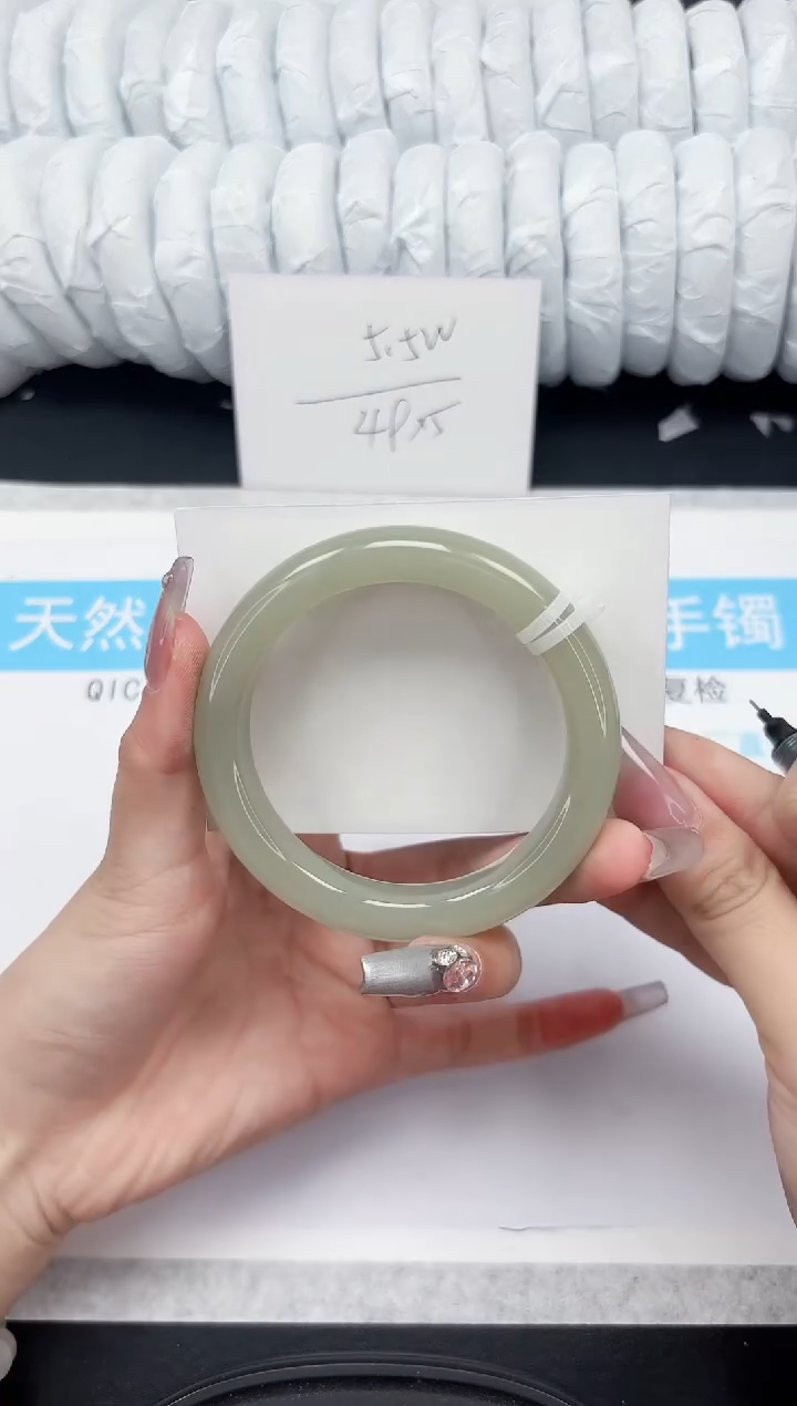 【闪购商品】和田玉手镯未镶嵌711-53.7