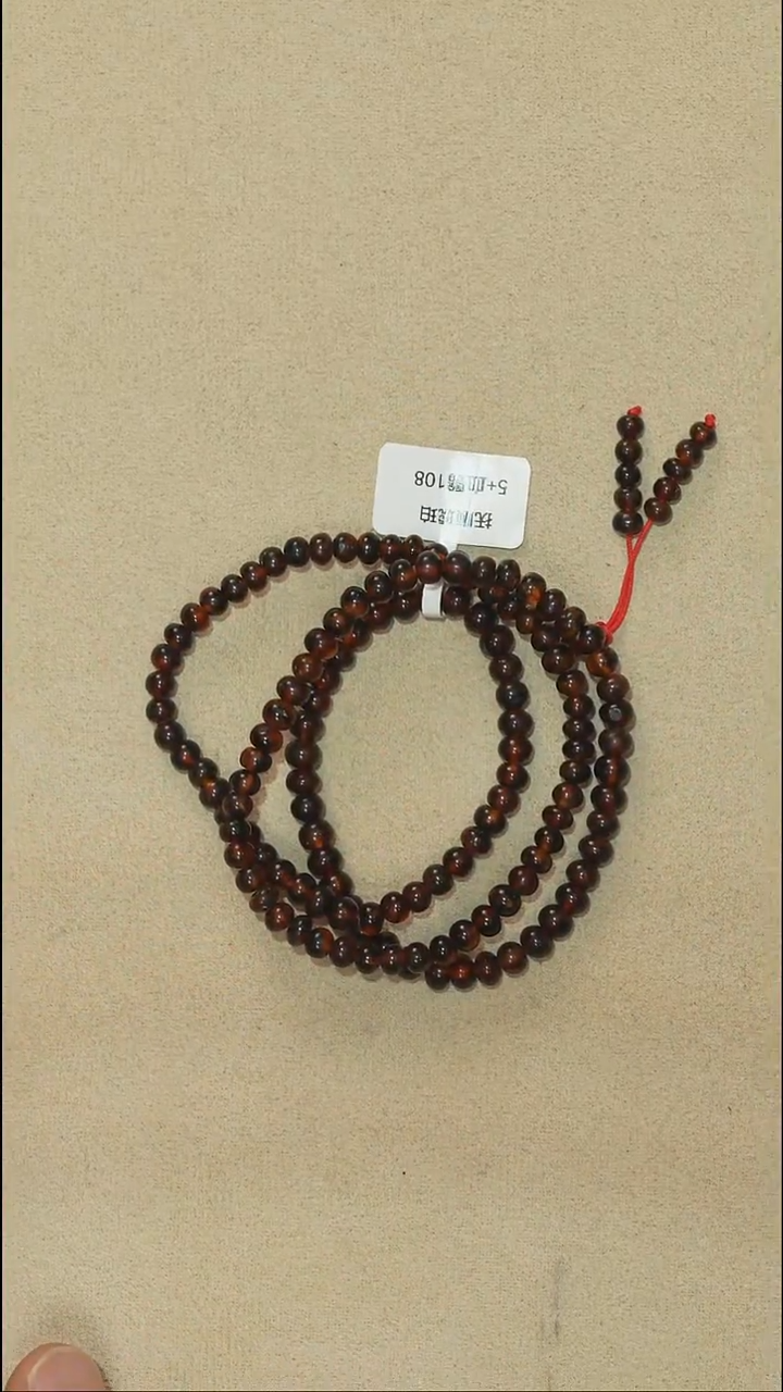 手链琥珀未镶嵌5mf205