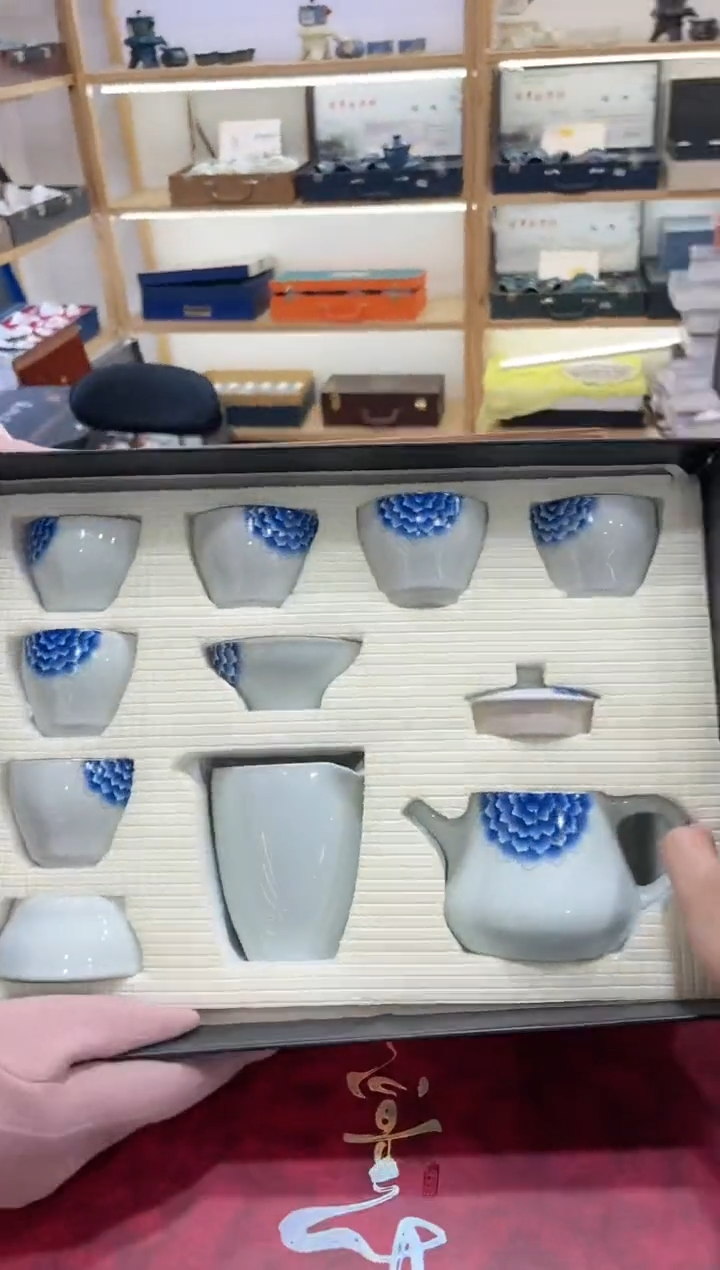 【闪购商品】展宏茶具展宏茶具@A-