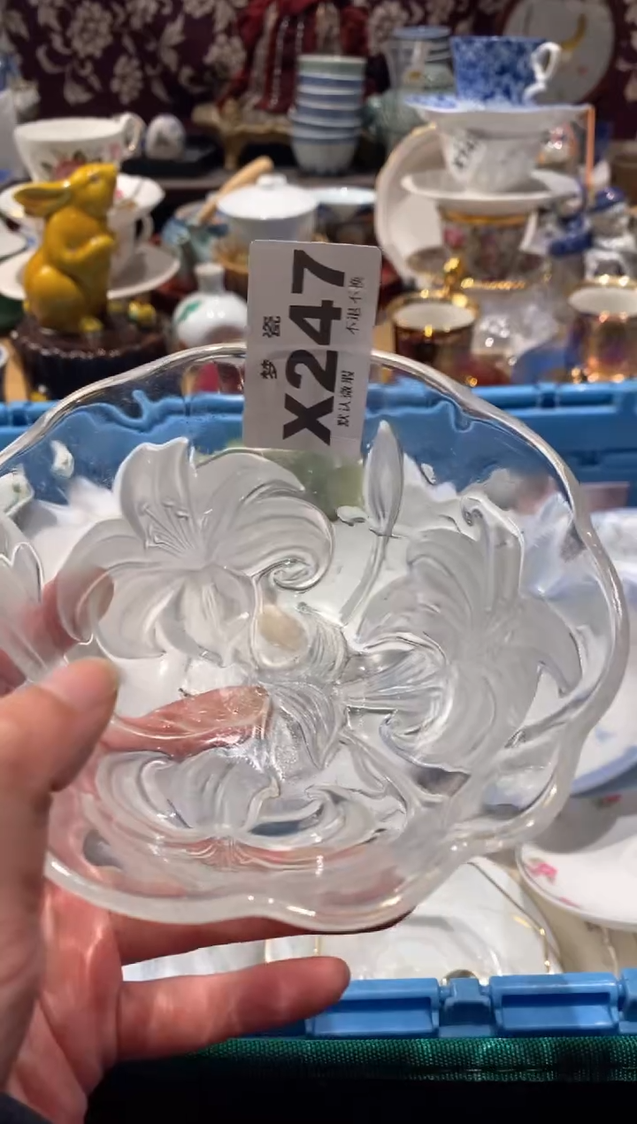 【闪购商品】瓷片瓷片哈哈哈哈哈哈哈哈哈哈