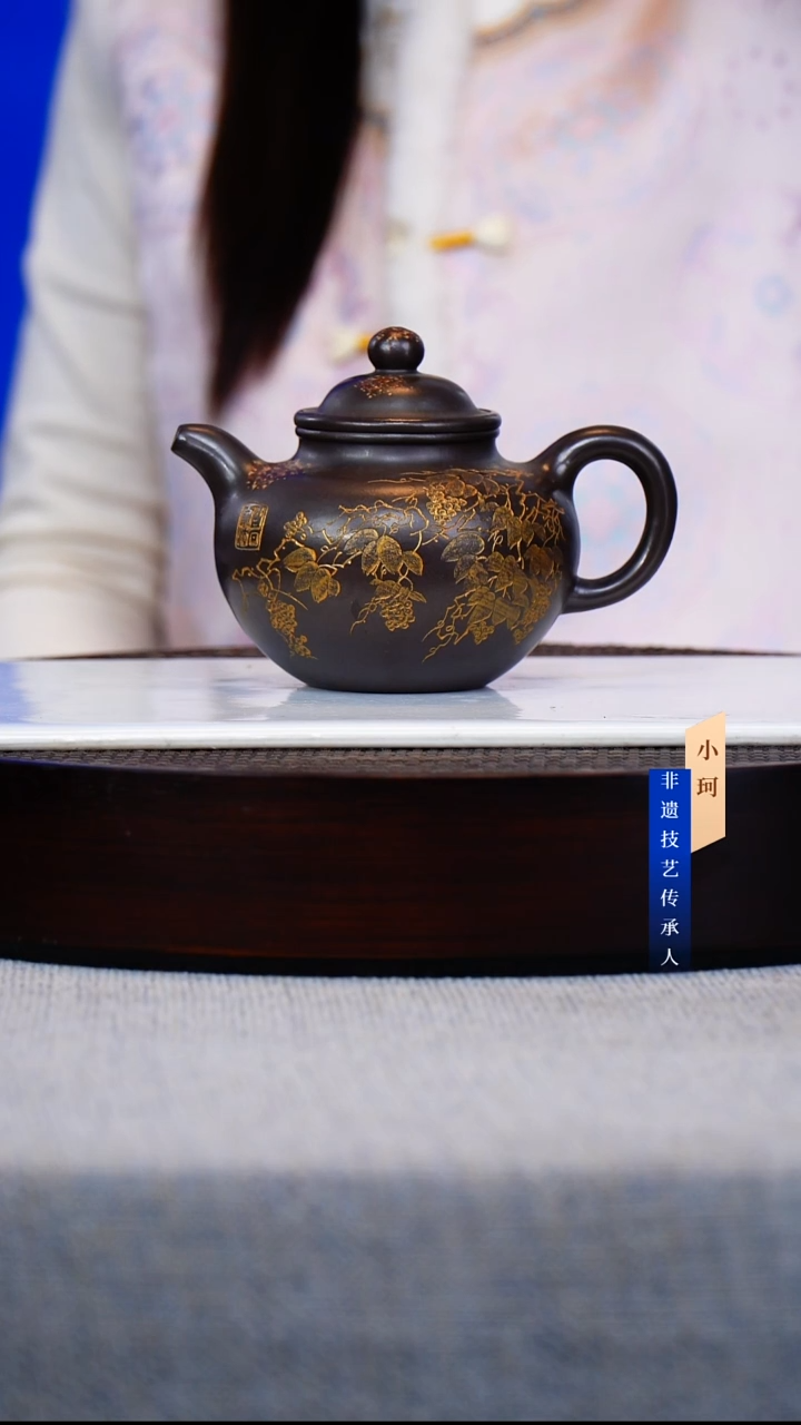 茶壶紫砂142号紫墨羡玉砂350cc左右        陶茶文化-范