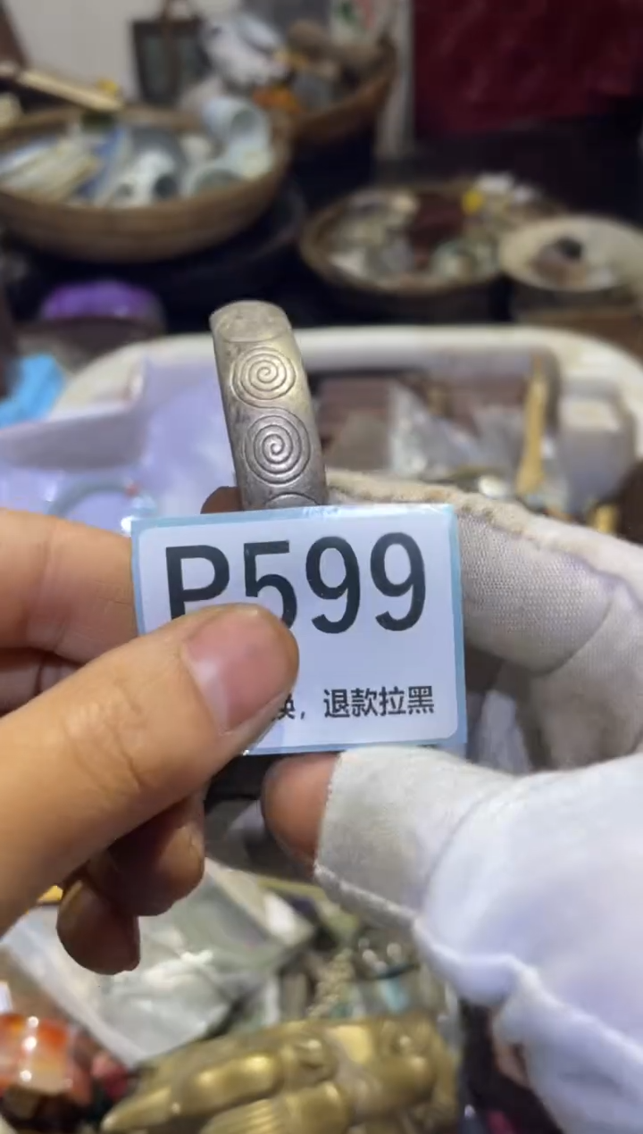 瓷片龙*泰表妹表妹热卖热卖