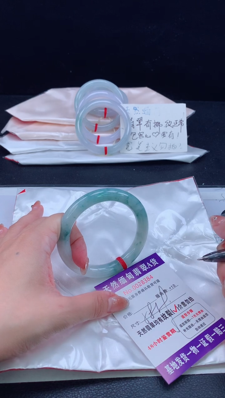 翡翠手镯未镶嵌11111111