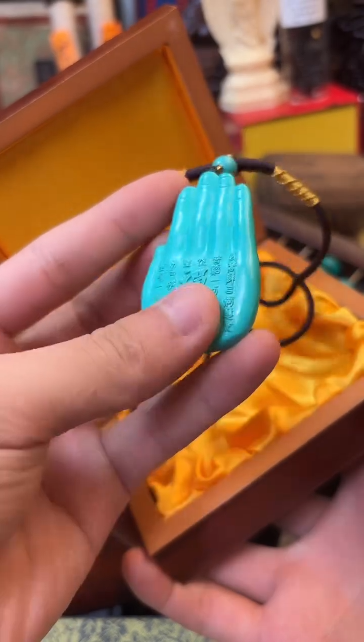 --------瓷--------240