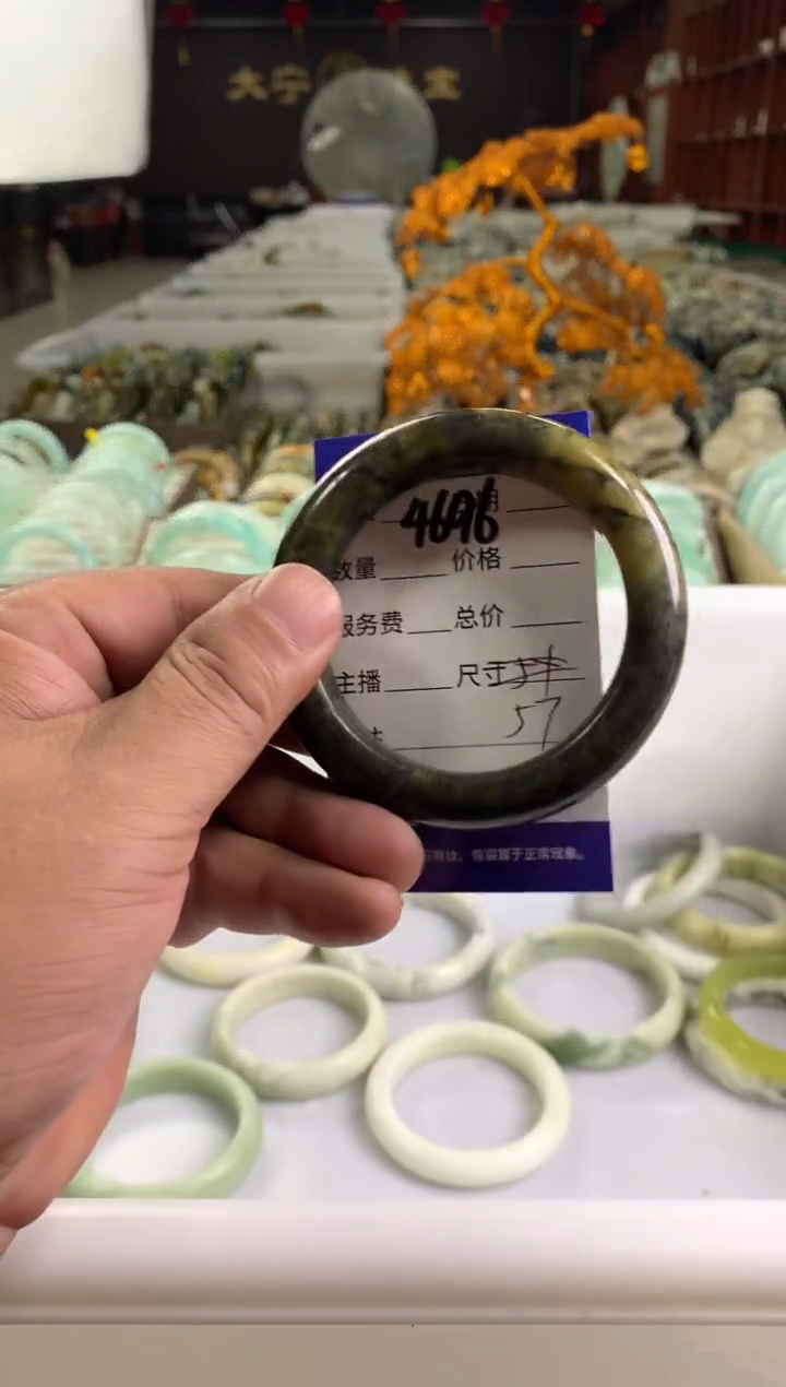 蛇纹石玉未镶嵌手镯4696