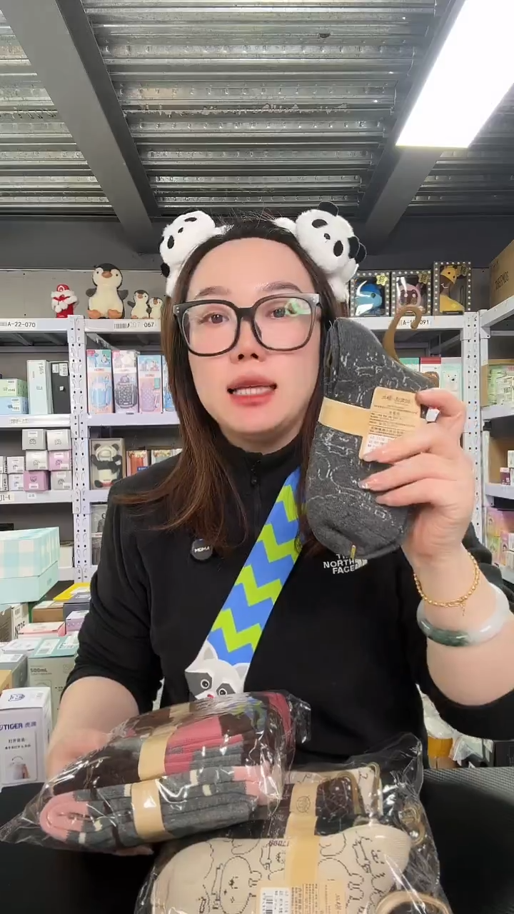 不锈钢N039毛圈袜 款式随机5双