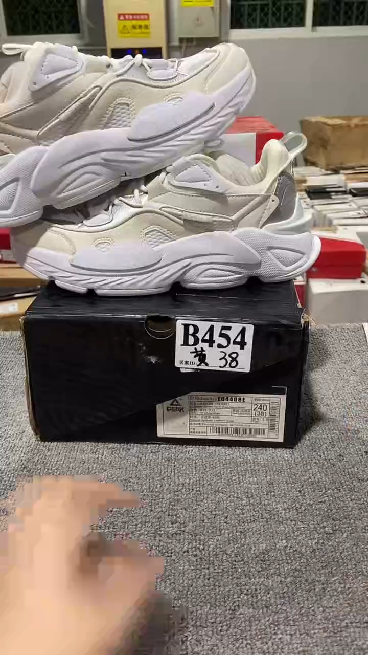 正品匹克断码库存休闲鞋38