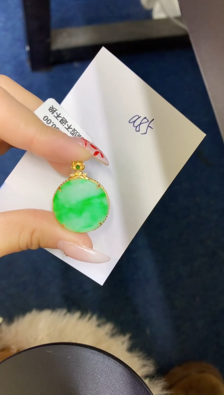 【闪购商品】翡翠颈饰18K金镶嵌0000000000