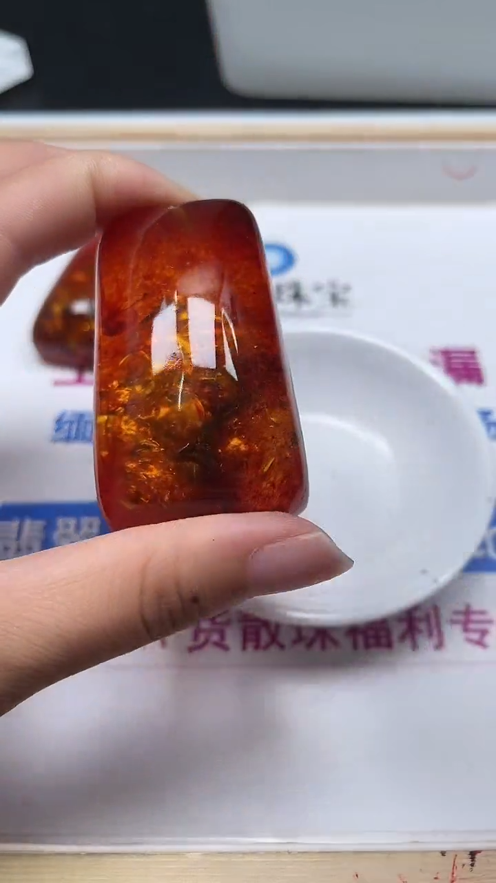 裸石琥珀未镶嵌A1073 虫 珀 无事牌1个15元