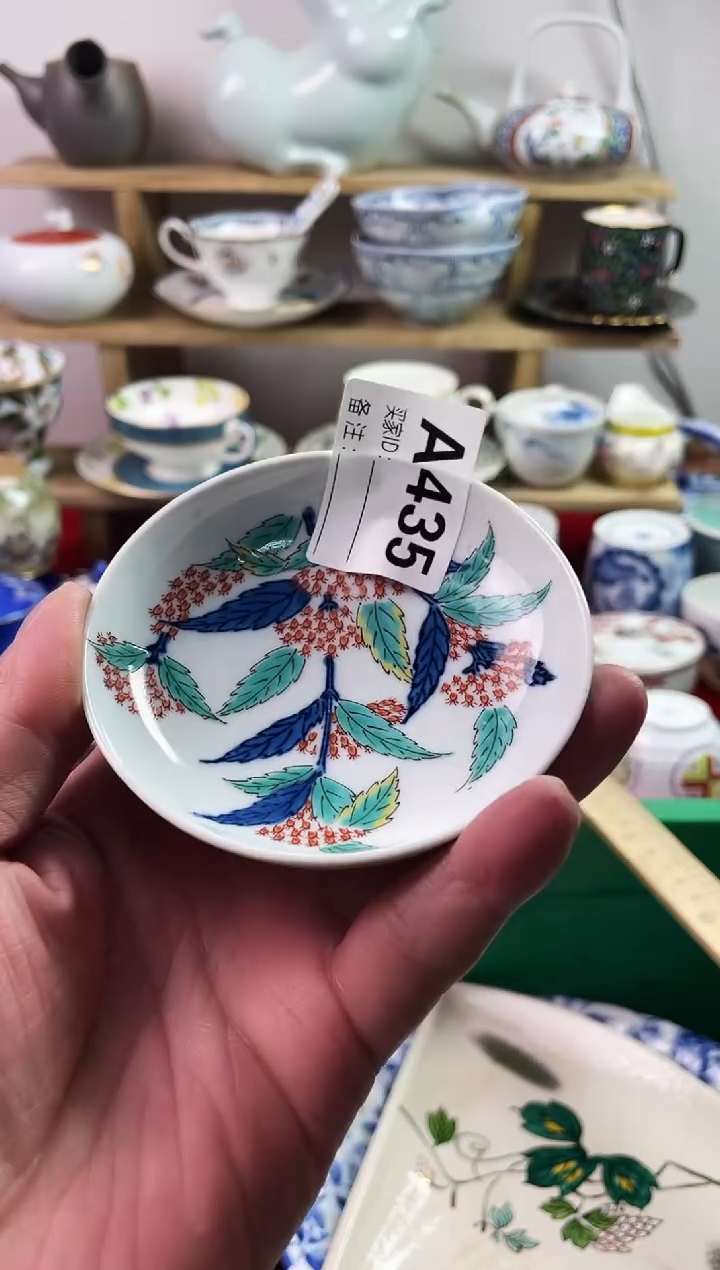 瓷片z****877777777777A435