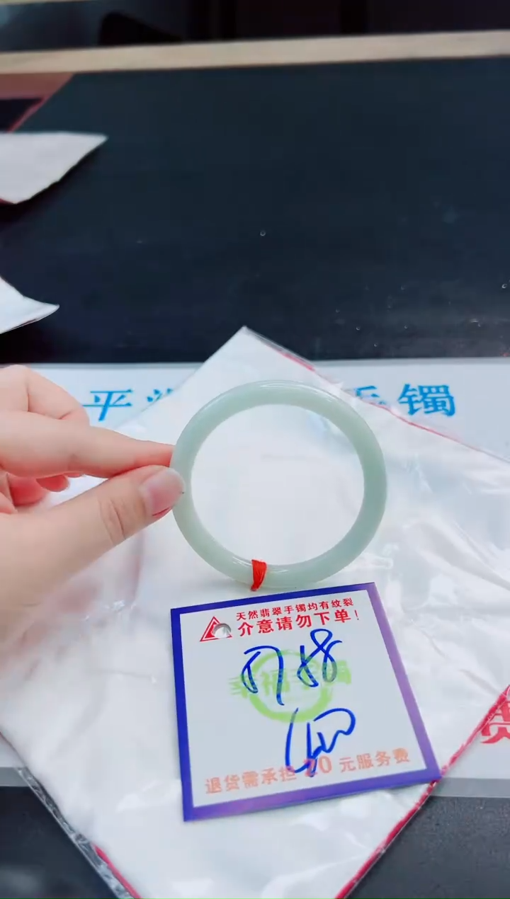 未镶嵌手镯翡翠天然缅甸翡翠A货！A货！A货！A货！A货！