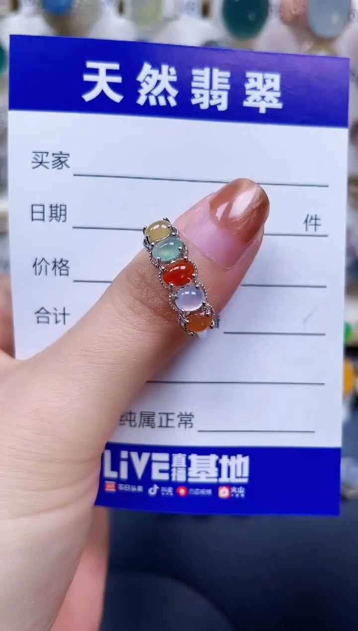 银S925镶嵌戒指翡翠18