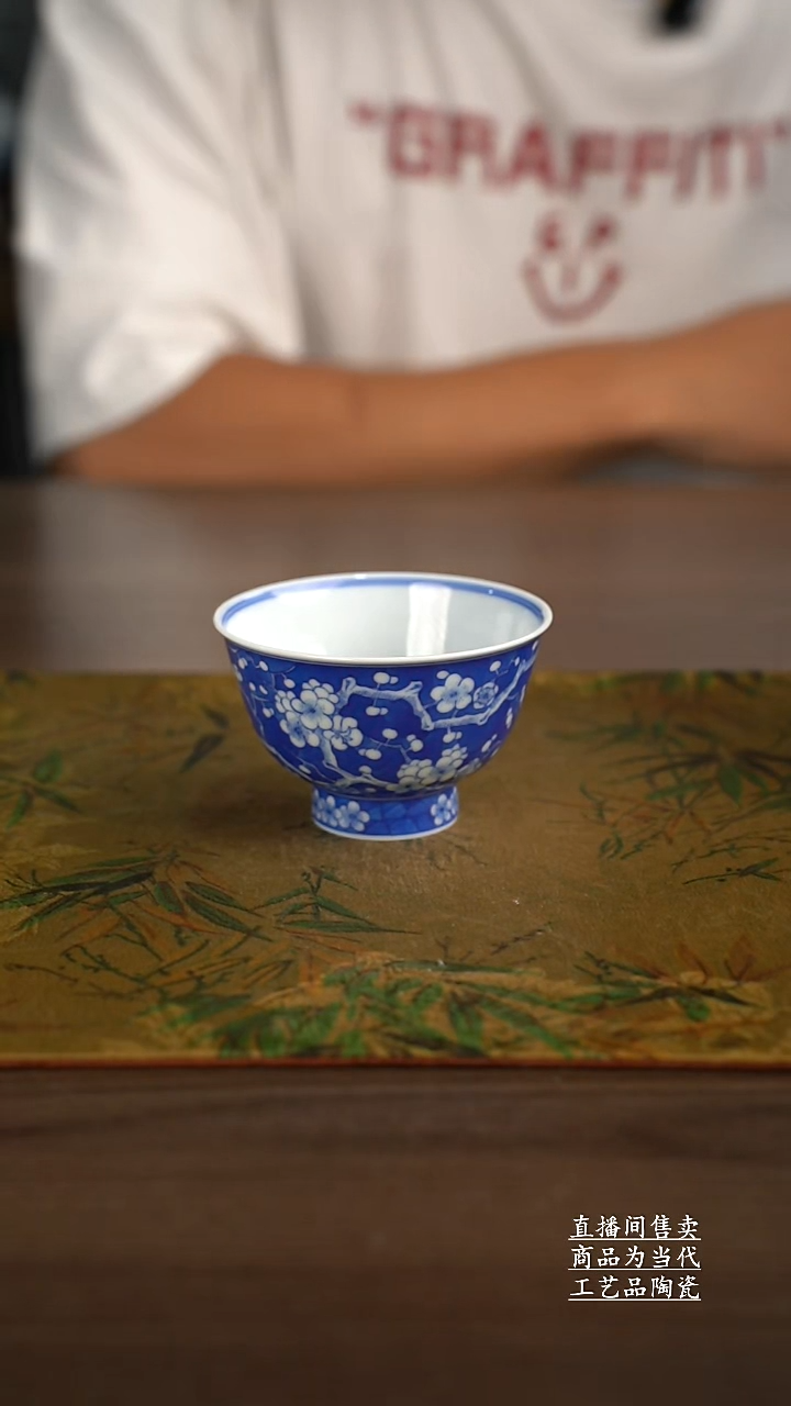 杯子?****?景德镇手工陶瓷茶具