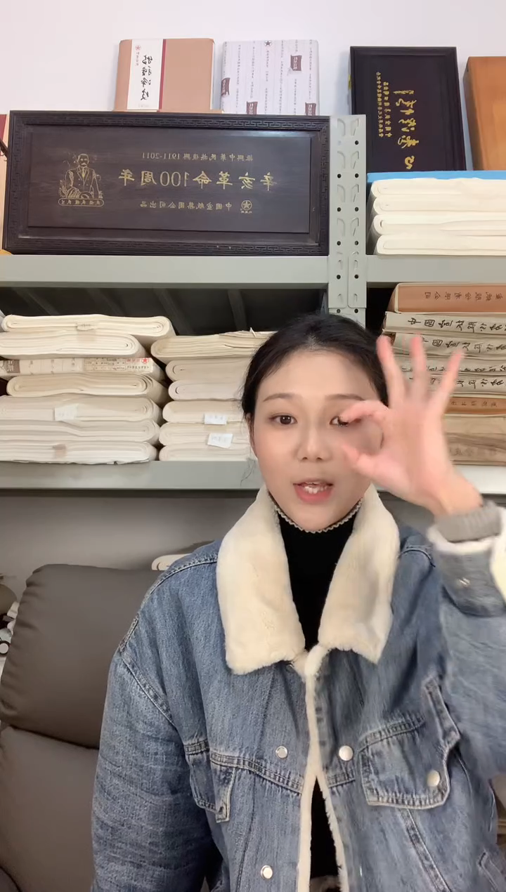 日*落批发专用链接