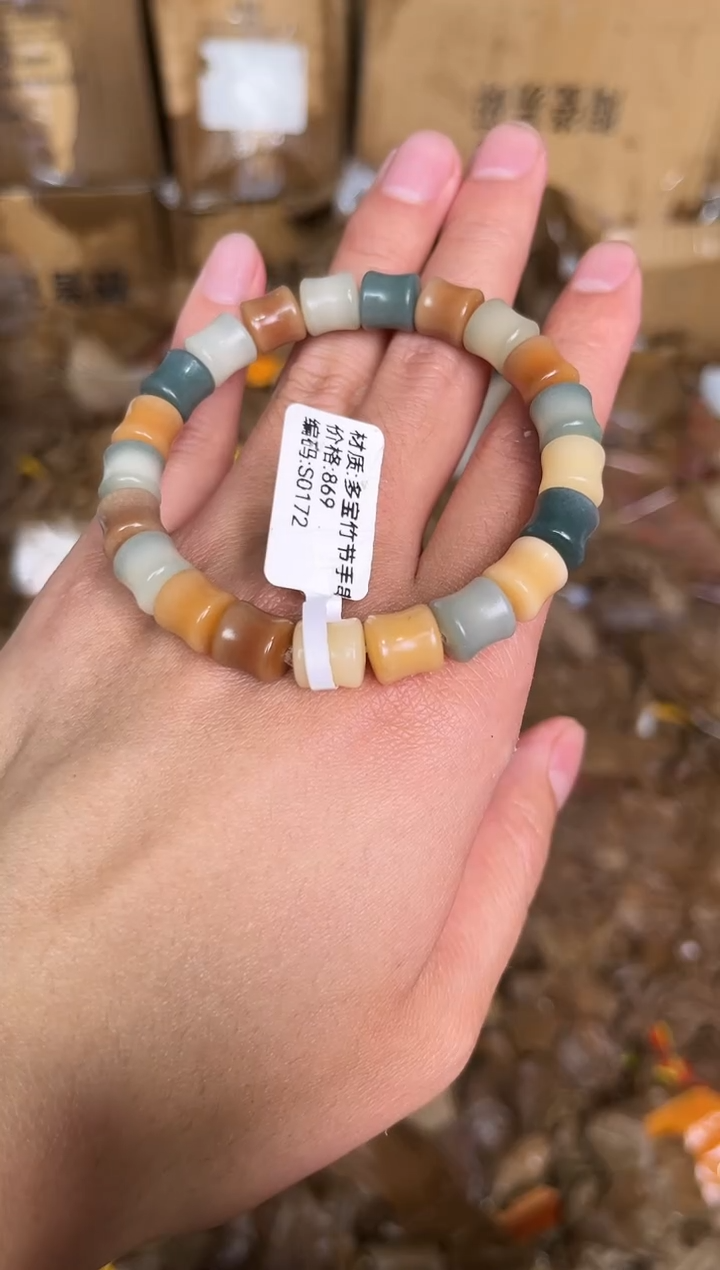 木质非金属立夏臻选福利闪购商品无礼盒