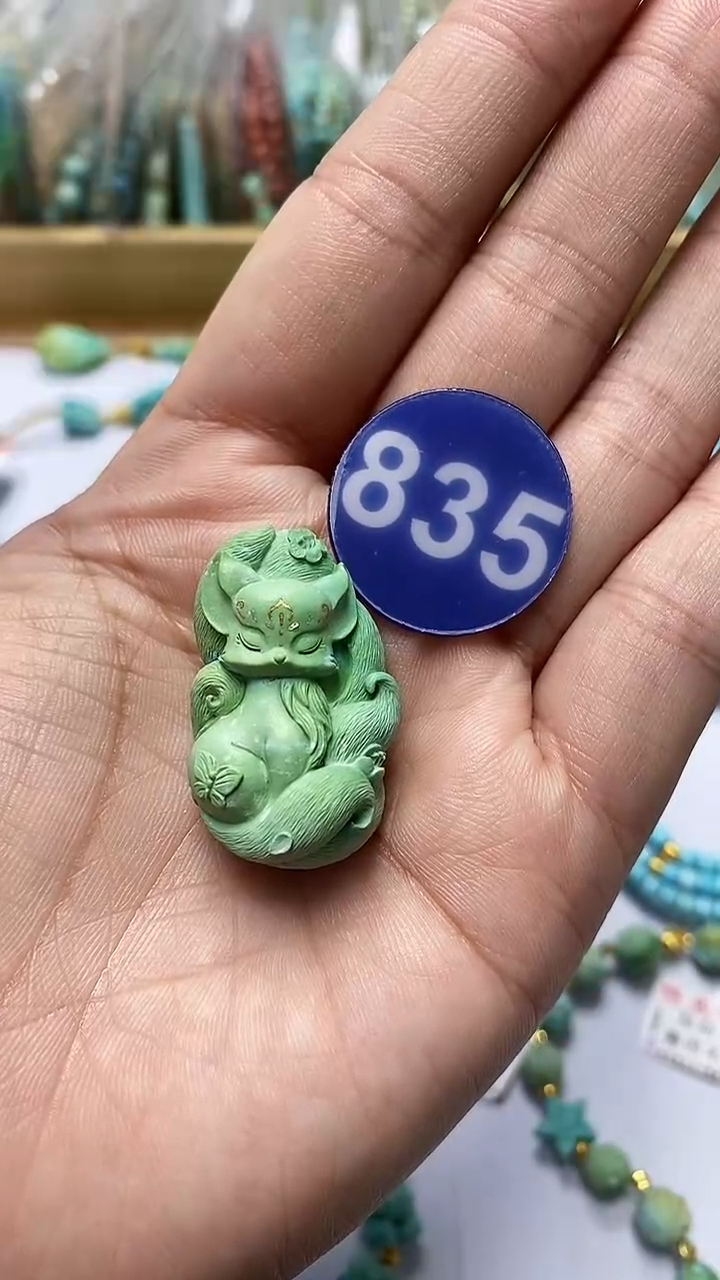 【闪购商品】绿松石雕刻件未镶嵌838
