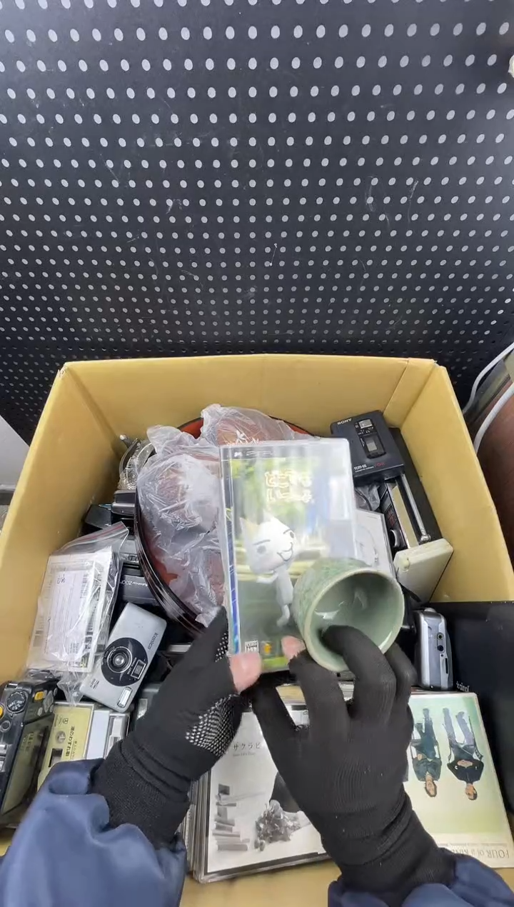 迅**技小懂中古百货2号店