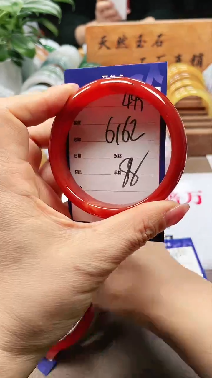 【闪购商品】玛瑙/玉髓手镯未镶嵌a449 6162多样性发货