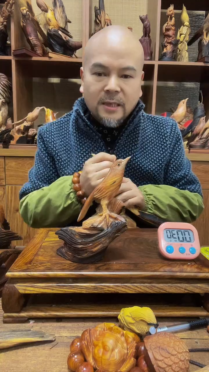 松木秭****军 定向 秭归天晟艺术馆陈军