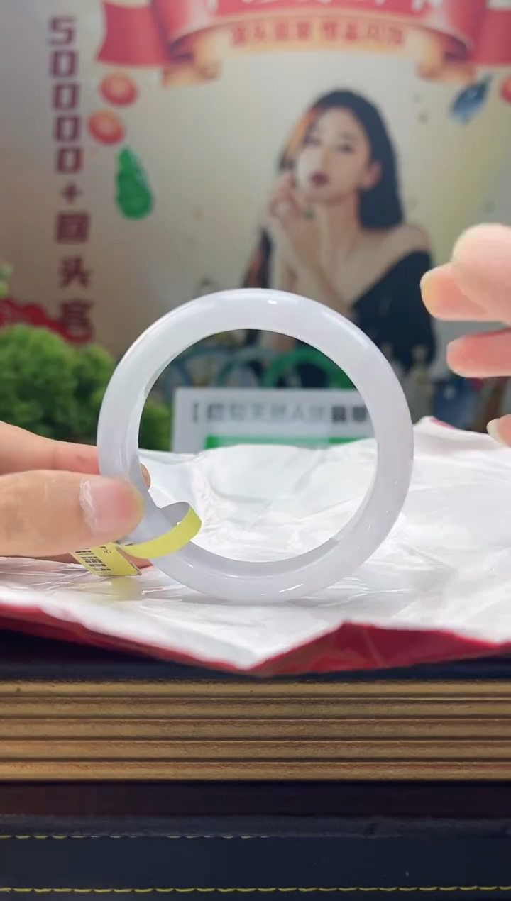 【闪购商品】翡翠手镯未镶嵌手镯10