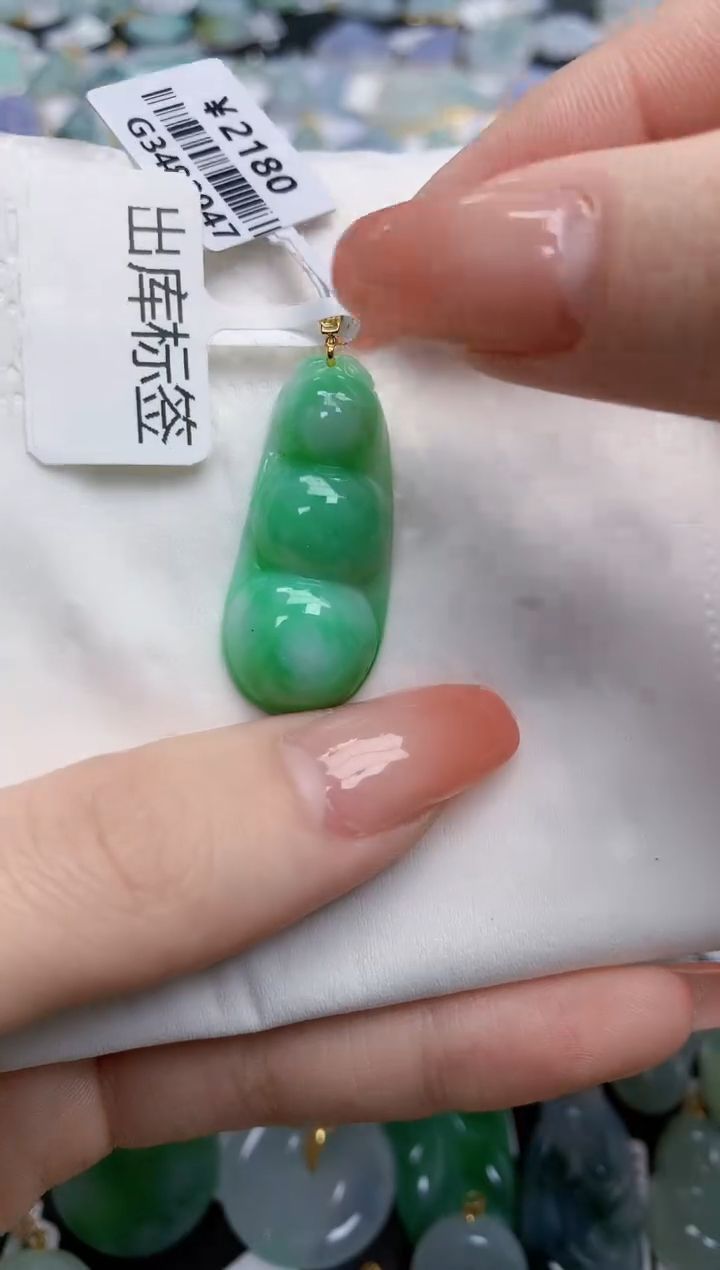 【闪购商品】翡翠颈饰18K金镶嵌天然缅甸翡翠A货